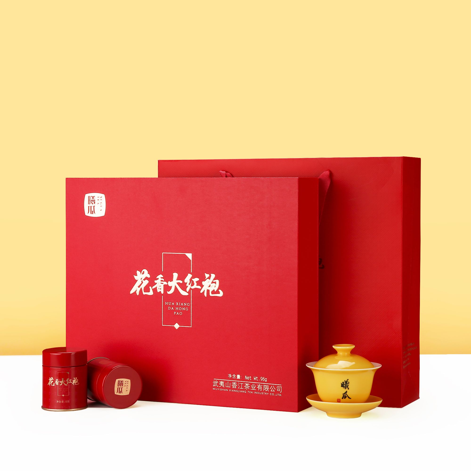 XIGUA/曦瓜曦瓜花香大红袍茶叶小罐装乌龙茶武夷山浓香送礼盒装