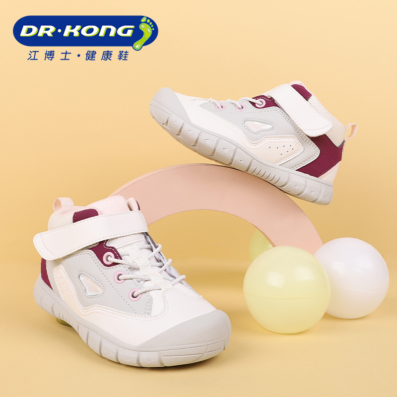 Dr.Kong/江博士童鞋冬季女童二段高帮加厚保暖防滑学步鞋B1404835