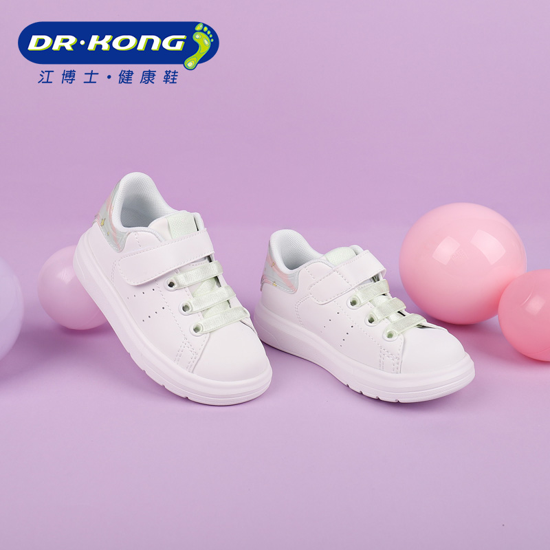 Dr.Kong/江博士童鞋春季女童二段防滑透气休闲板鞋学步鞋B1403901