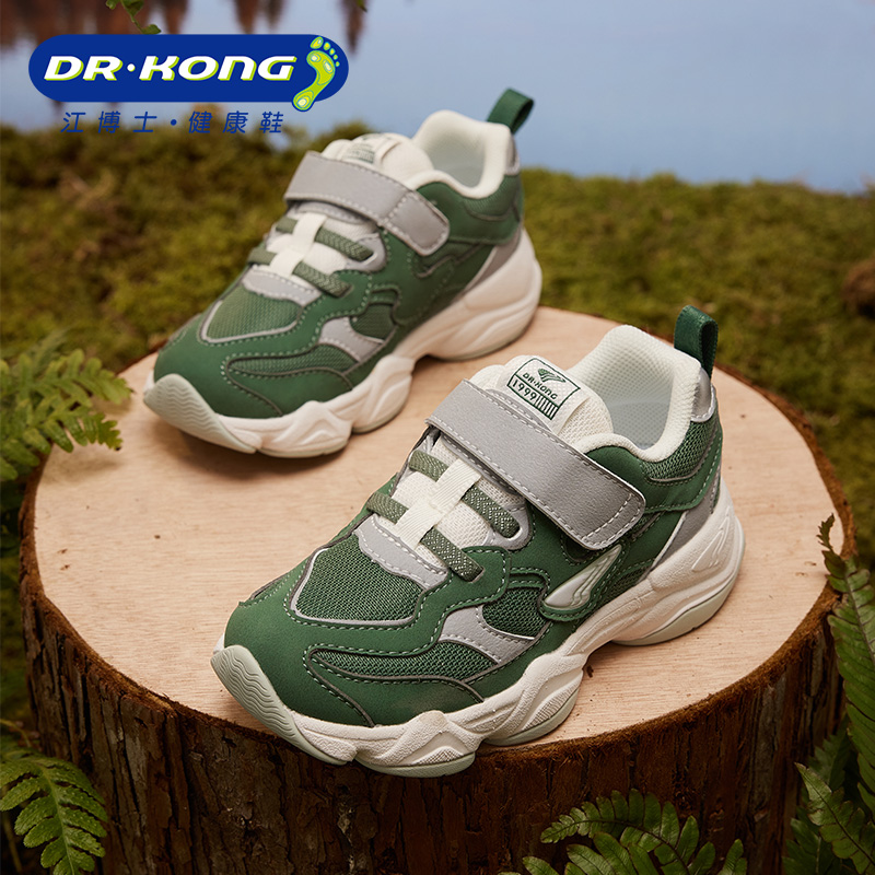 Dr.Kong/江博士童鞋秋季男童二段网面轻便舒适防滑学步鞋B1404545