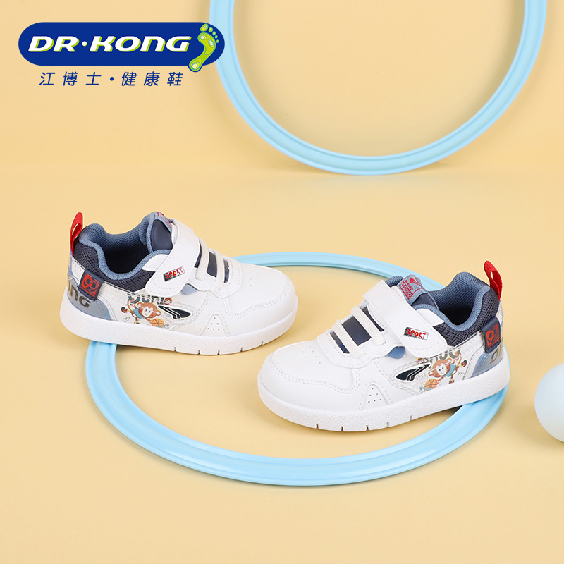 Dr.Kong/江博士童鞋秋季男童二段防滑防水休闲板鞋学步鞋B1403208