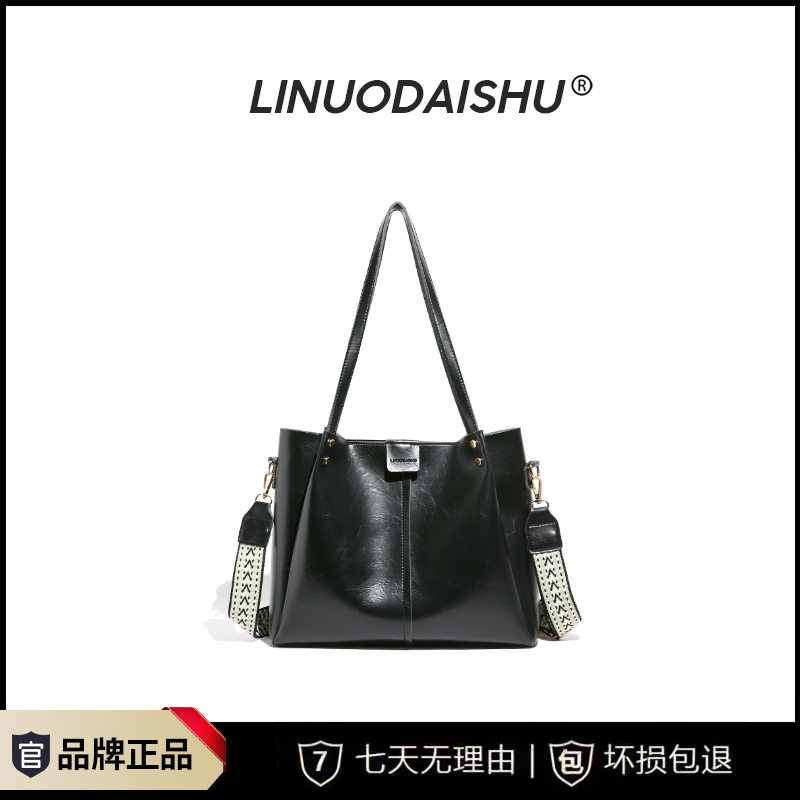 2024时尚新款高级感复古女士包肩带水桶包707黑