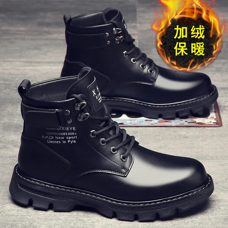 【小扬哥推荐】男鞋秋冬季加绒加厚保暖耐磨皮毛一体男士东北雪地靴