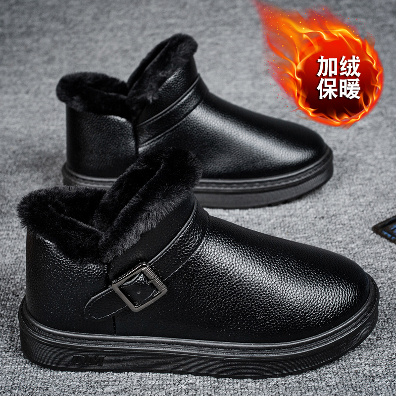 环球兄弟男鞋2023冬季加绒加厚雪地靴东北零下男士防水一脚蹬棉鞋
