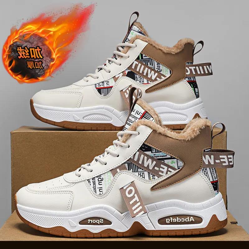 环球兄弟男鞋2023秋冬季韩版休闲加绒保暖男士运动户外棉鞋雪地靴