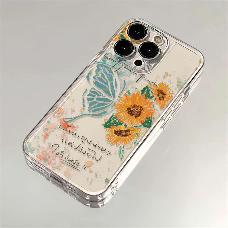 向日葵花适用苹果15Promax手机壳iPhone14Plus透明13新款12少女11