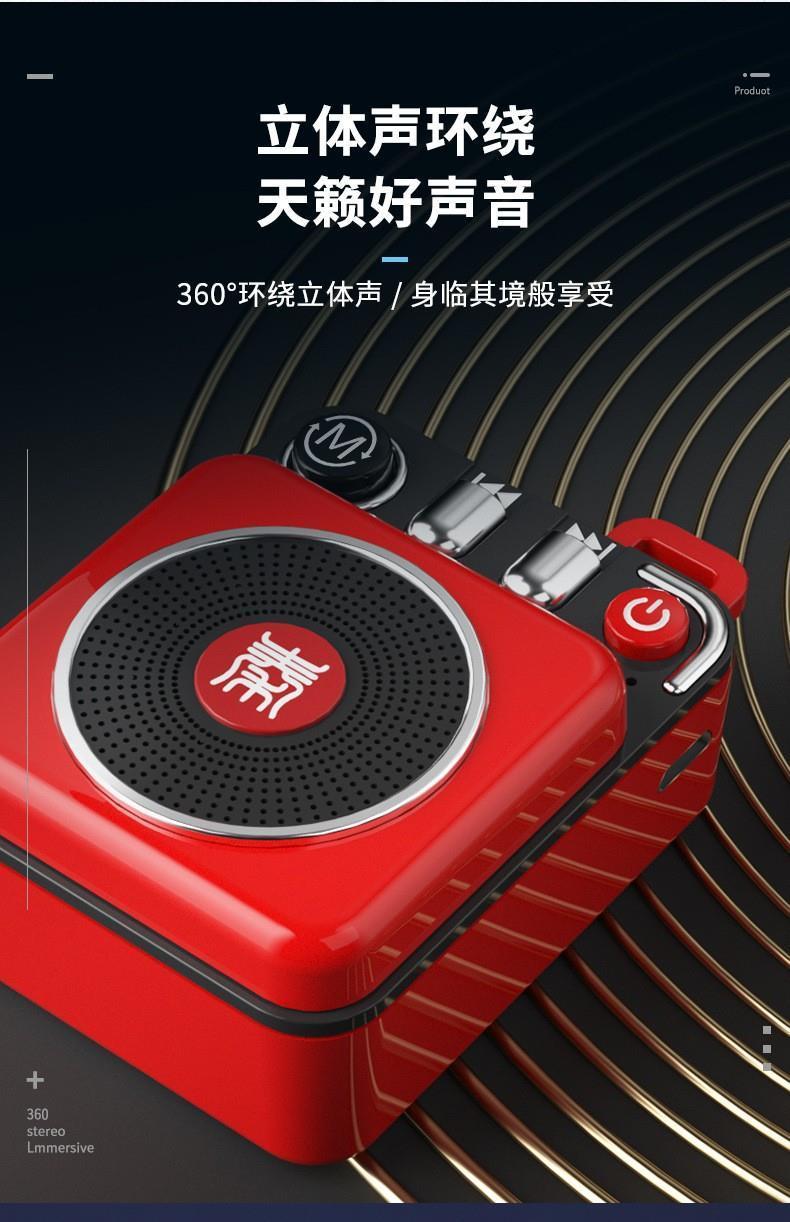 秦歌Q8金属插卡音响蓝牙音响大喇叭小音响