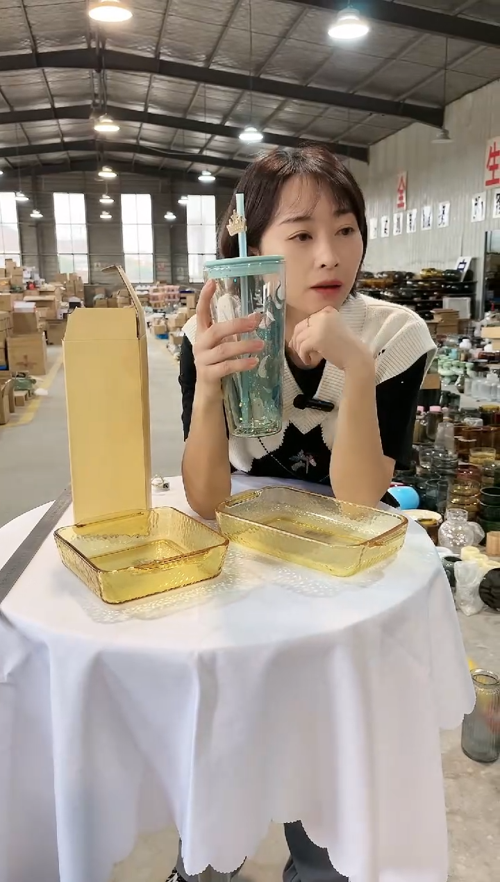 【闪购商品】XBK双层带盖