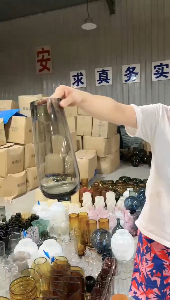 【闪购商品】062莱俐家居7.24晚上