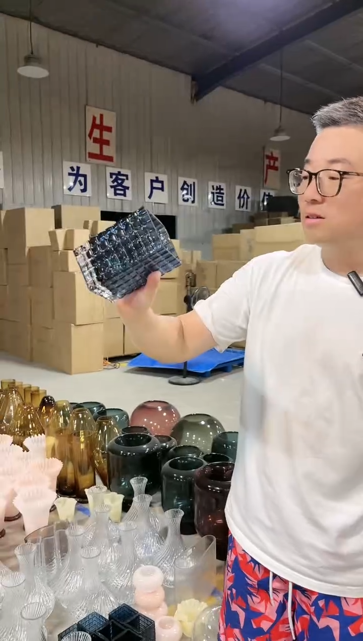 【闪购商品】021莱俐家居7.24晚上