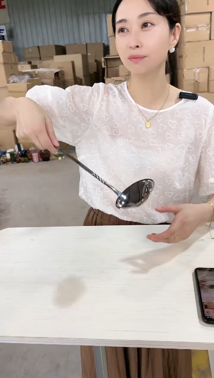 【闪购商品】一支大勺