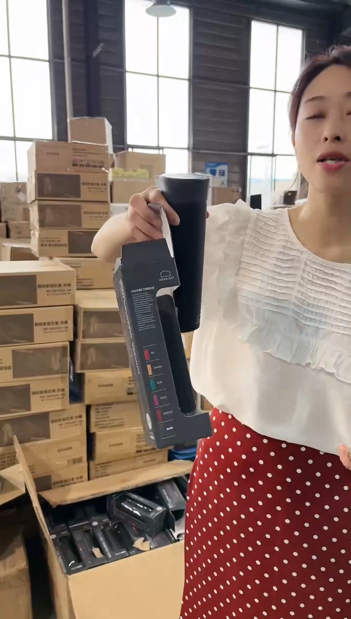 【闪购商品】067莱俐家居8.24下午