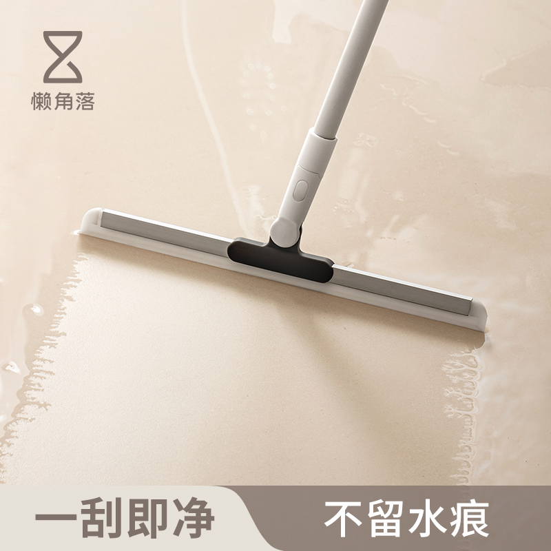 懒角落魔术扫把家用卫生间厕所浴室刮水板拖地扫水器地刮硅胶拖把