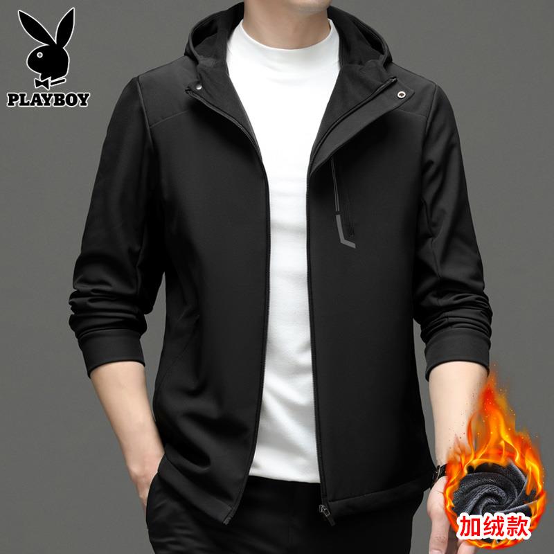 PLAYBOY黑色外套男士加厚一体绒冲锋衣秋冬季新款休闲连帽夹克男