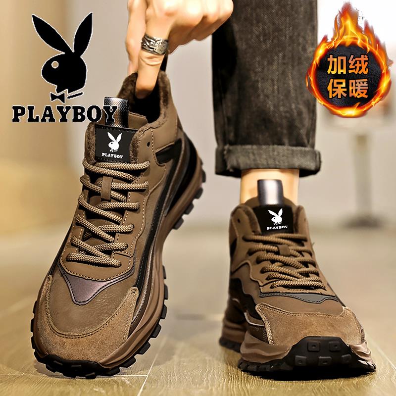 PLAYBOY男鞋2023冬季新款百搭加绒保暖棉鞋高帮运动跑步鞋子男款