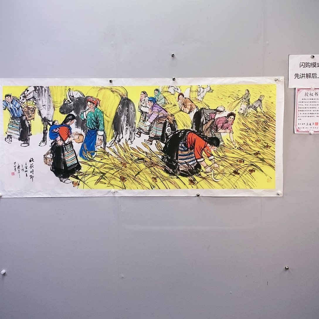 绘画唐庆年人物作品