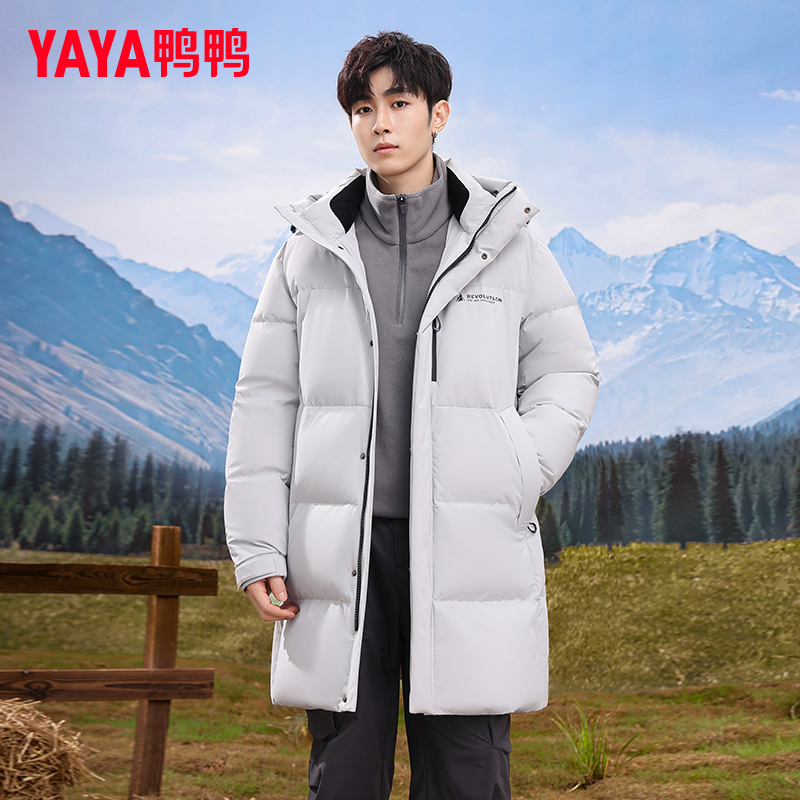 【极寒加厚】鸭鸭休闲男士冬季加厚中长款2024款防寒连帽保暖外套