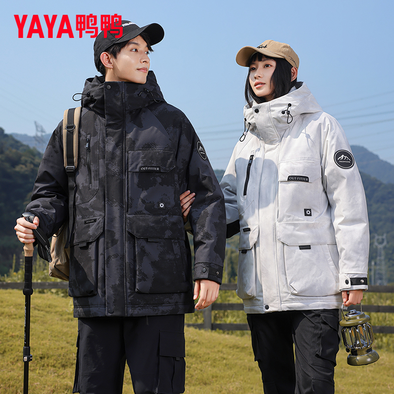 【山系户外】鸭鸭冬季新款男士羽绒服工装风时尚连帽保暖加厚外套潮