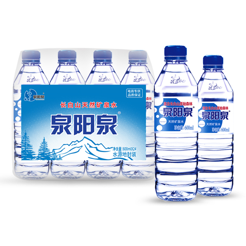 [达人专属]泉阳泉天然长白山矿泉水运动矿物质弱碱性饮用水600ml