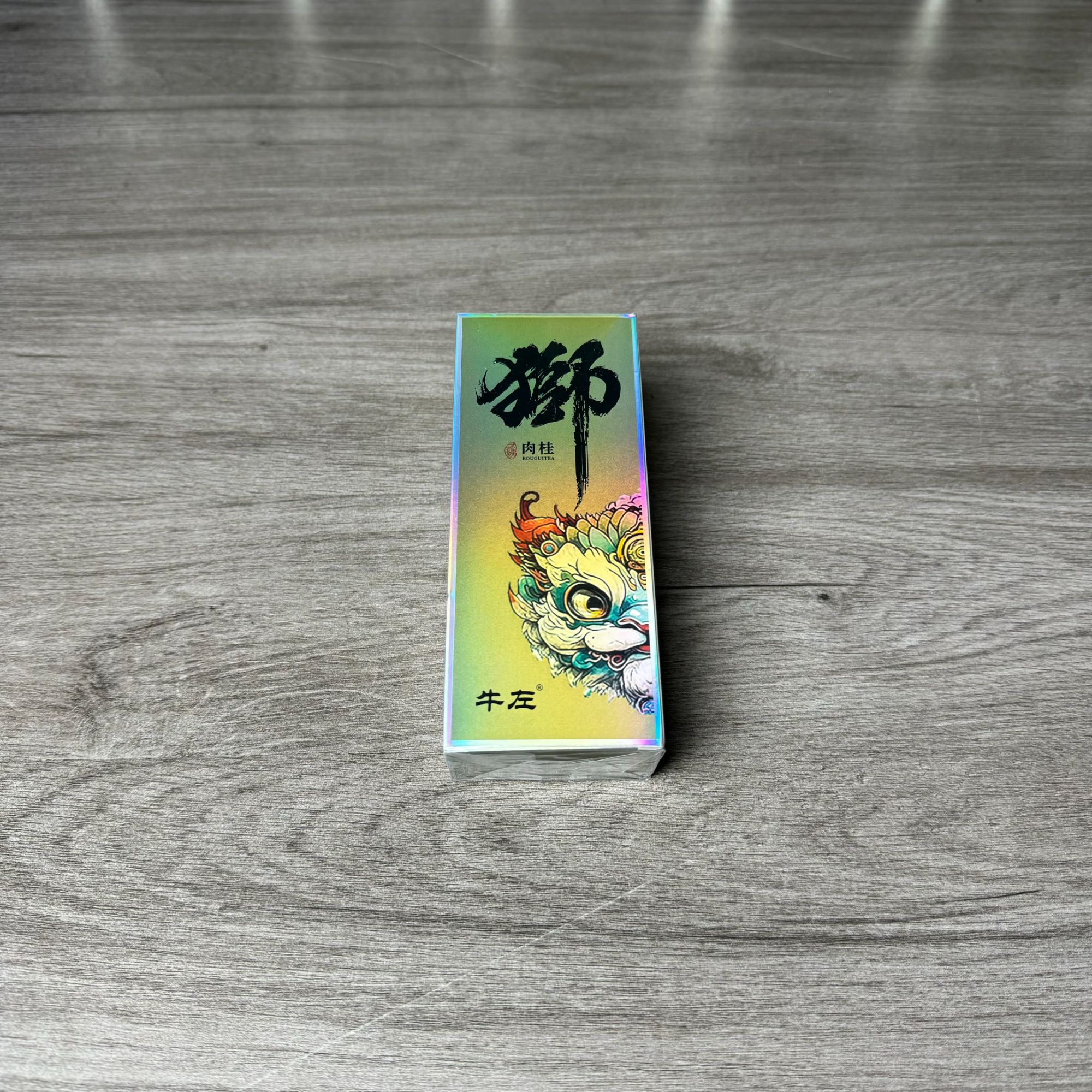 【品鉴装】狮子峰肉桂 8.5g*2袍