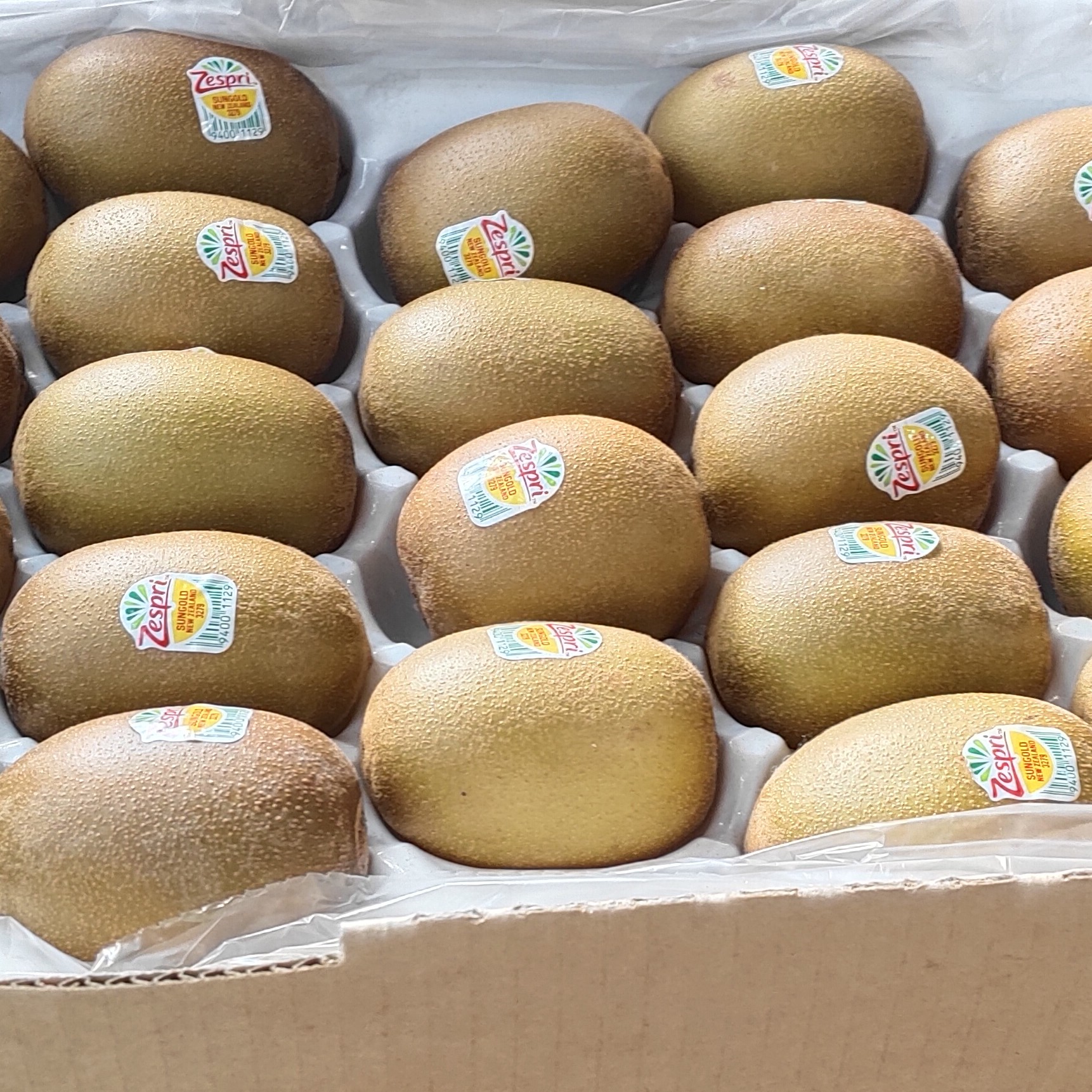 【整件超划算】佳沛金果礼盒装25粒