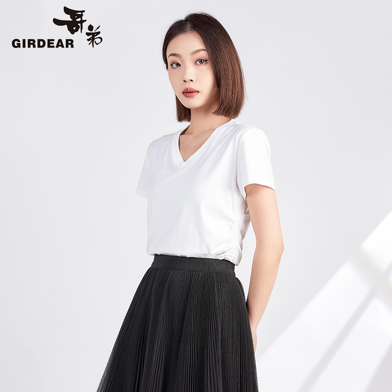 【显瘦减龄】哥弟 V领凉感修身纯色百搭夏季薄款短袖T恤女1300888