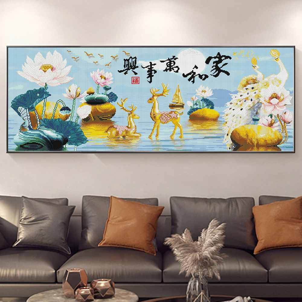 【家和万事兴（满钻圆钻）】142*57CM客厅手工钻石画大气DIY8300