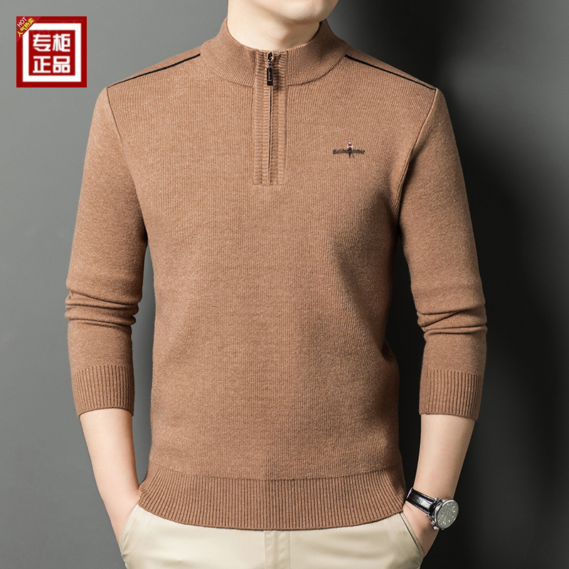 专柜轻奢纯羊毛衫男士秋冬新款半高领拉链加厚休闲套头毛衣针织衫