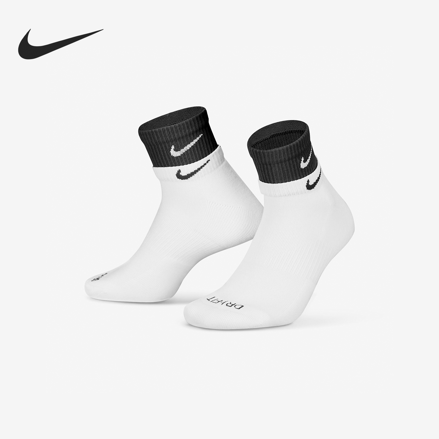 Nike/耐克正品中筒拼接男女同款休闲运动袜一双装DH4058-104