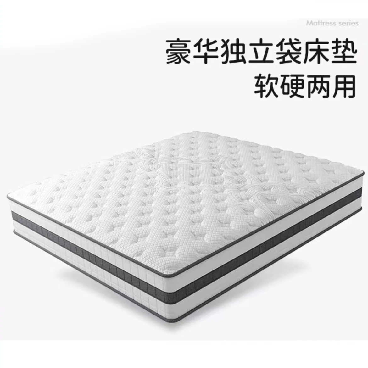 舒适透气弹簧床垫卧室家用民宿软硬适中床垫