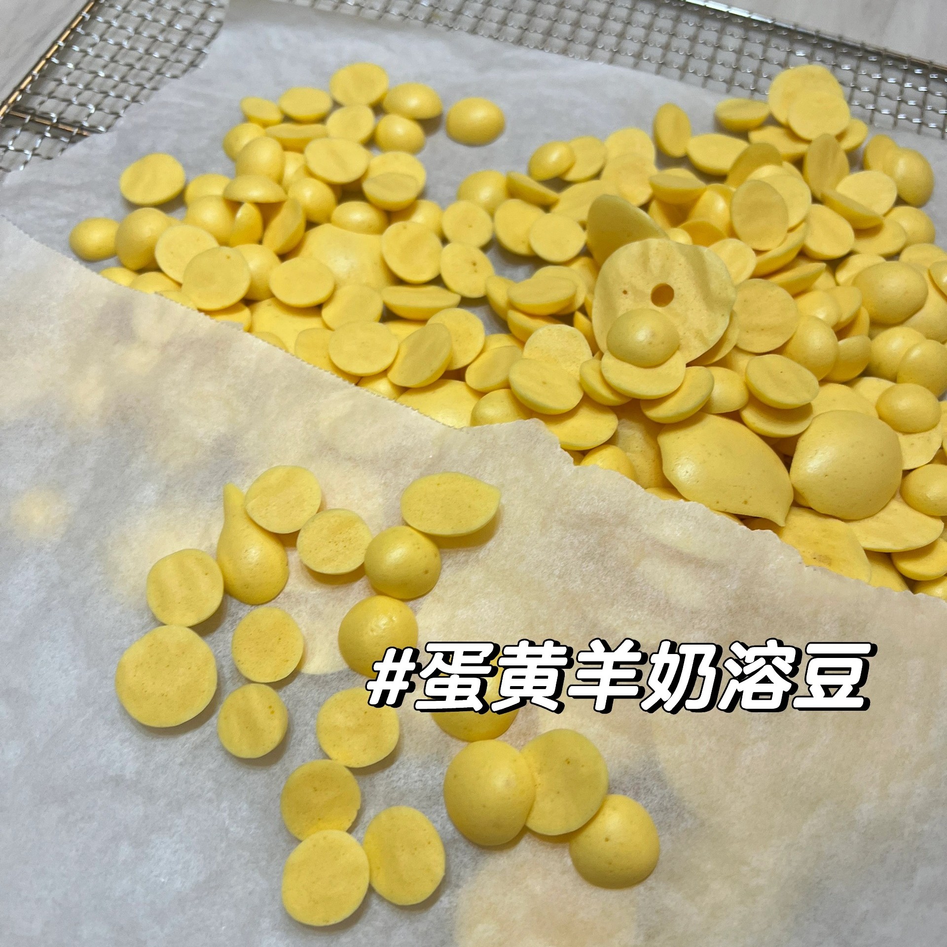 【蛋黄羊奶溶豆】零添加幼猫幼犬零食狗狗零食小桃家宠物零食