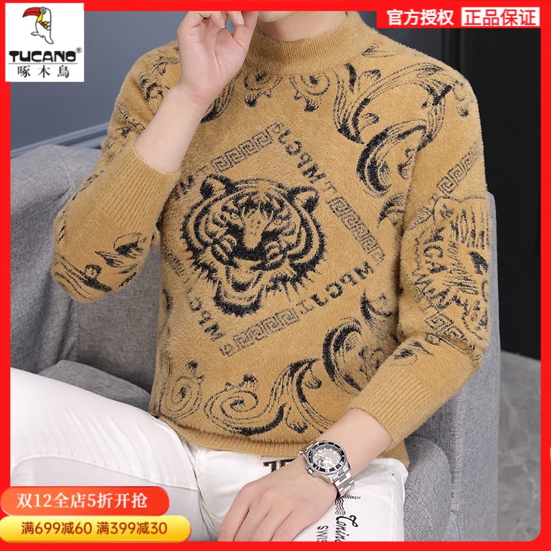 TUCANO/啄木鸟2023冬季新款保暖毛衣时尚百搭针织衫中青年打底衫