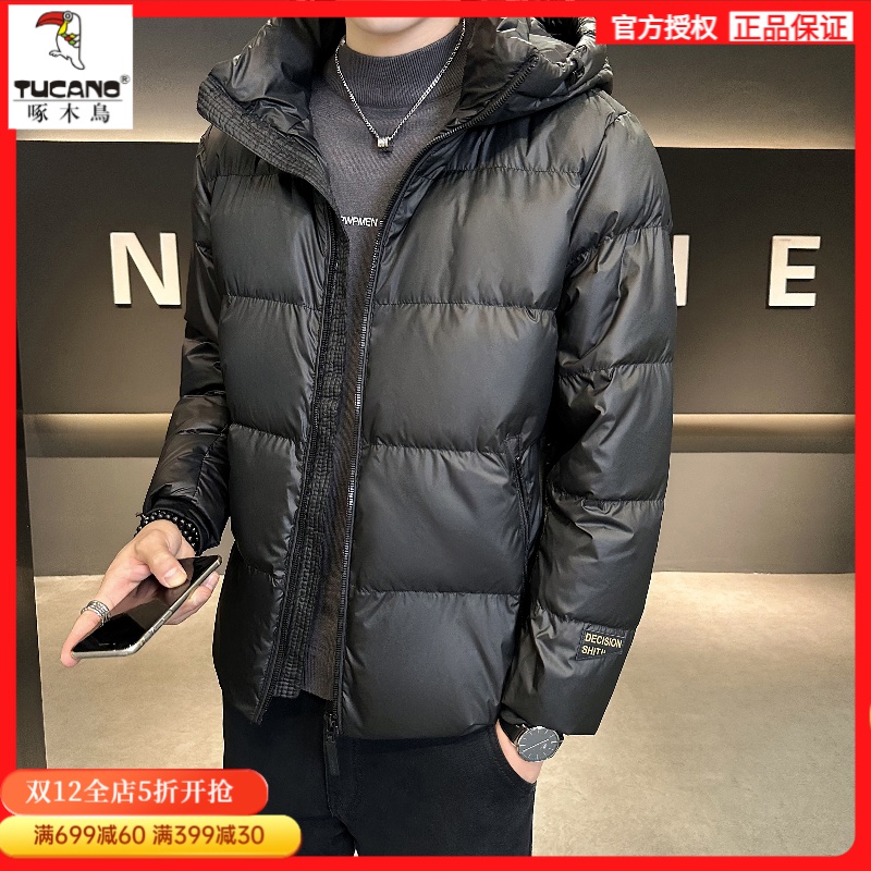 TUCANO/啄木鸟2023冬季潮流爆款黑金羽 绒服男装短款连帽保暖外套