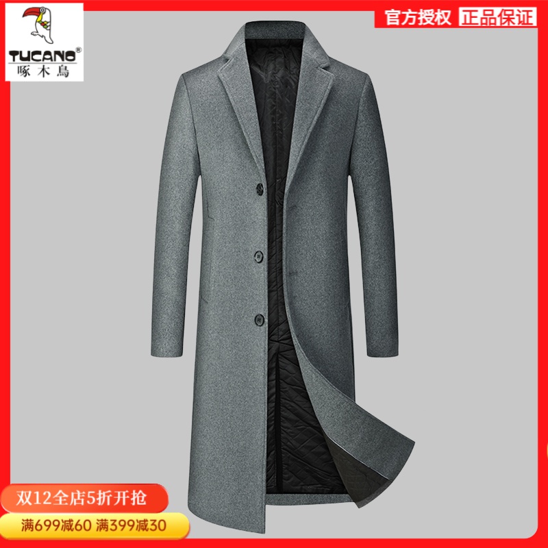 TUCANO/啄木鸟秋冬新款羊毛呢大衣长款过膝西装领毛呢大衣男外套