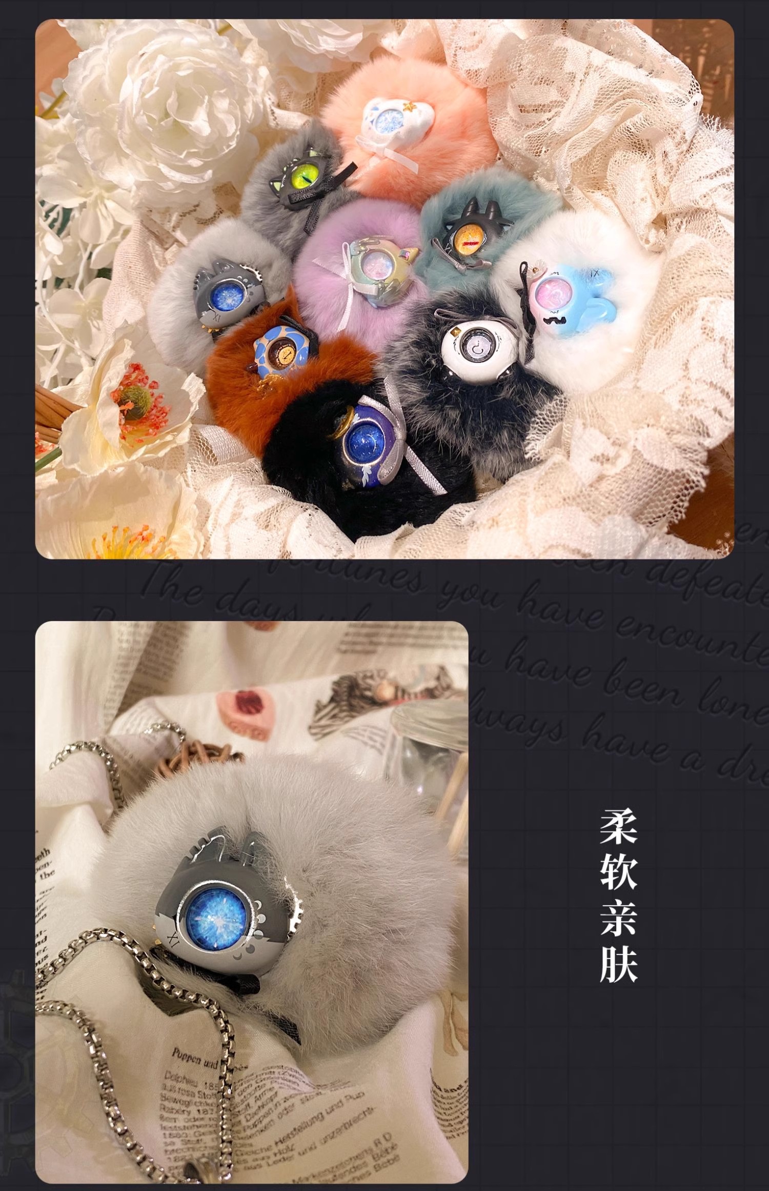 NOVXI正品DOWNY小怪物系列盲盒正版盲盒心动盲盒盲盒斜挎链龙墩墩