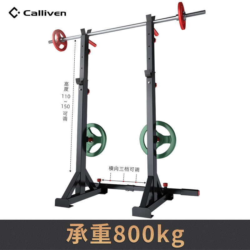 家用举重床卧推架杠铃架 多功能深蹲架卧推器杠铃套装健身器材