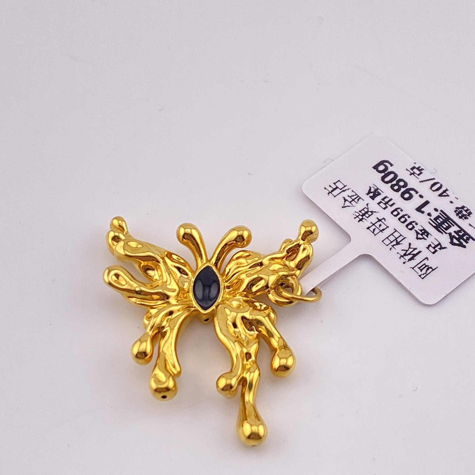 1.98 吊坠 550 福利价 有烤漆费 30