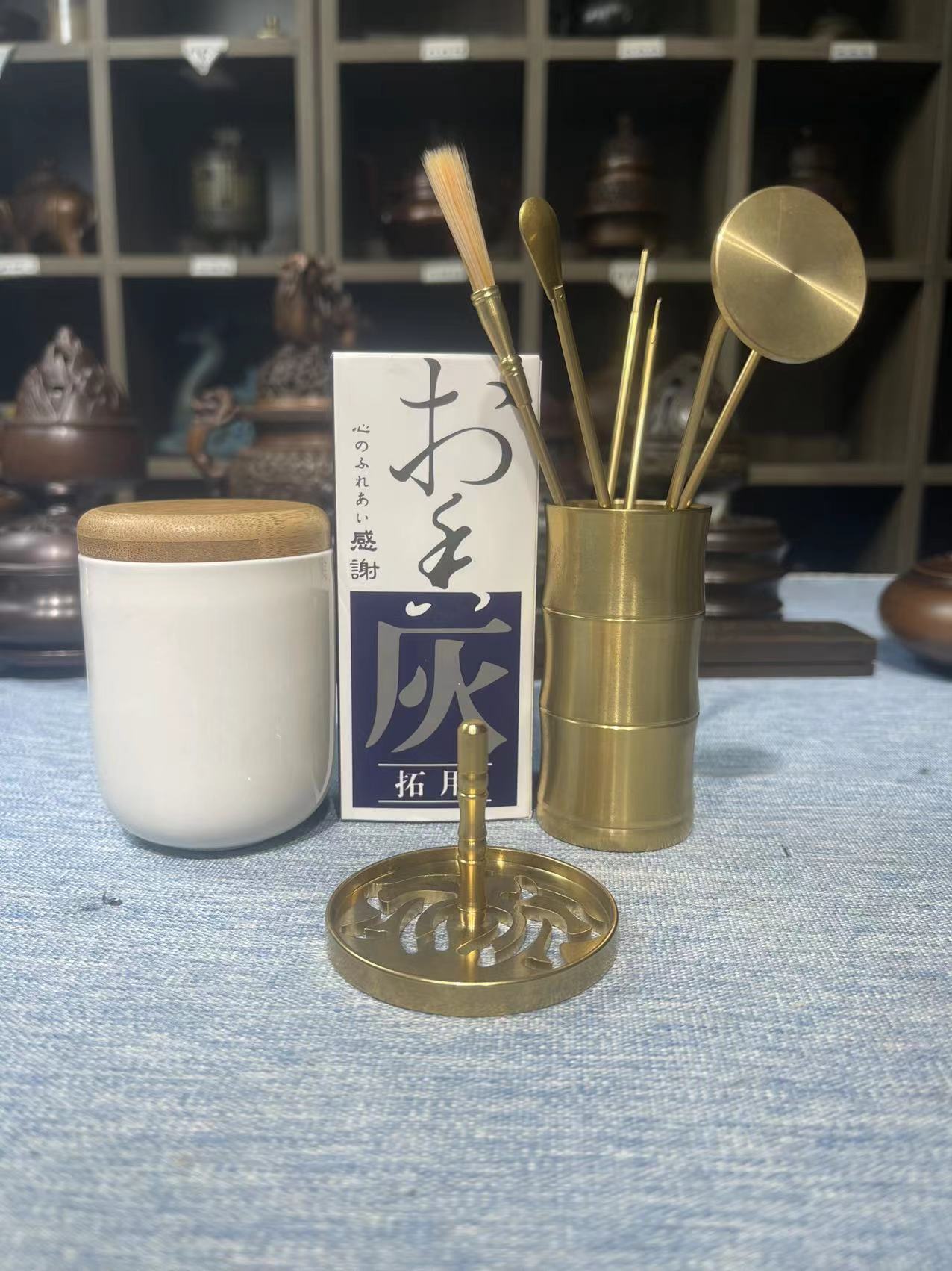 稥攥工具+香粉+工具瓶+纂印+二盒香灰
