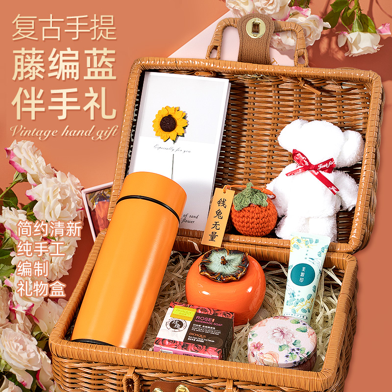 开业伴手礼女伴娘结婚实用高级感婚礼回礼姐妹团轻奢高端礼盒装