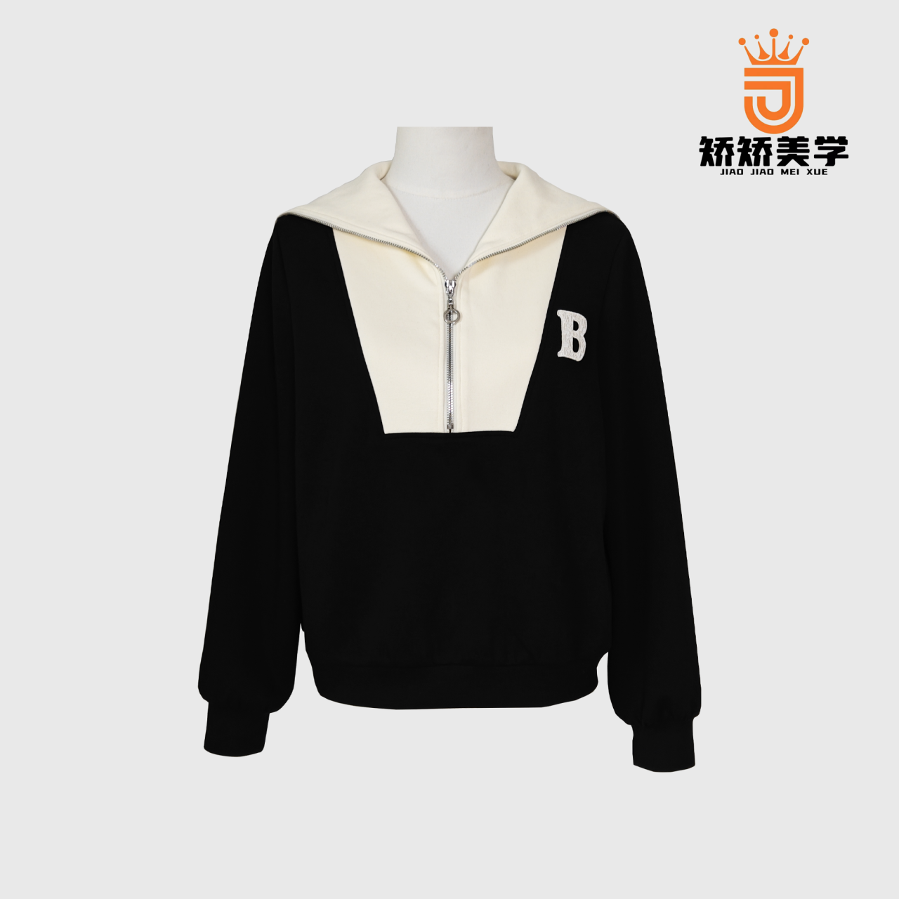 【高雅拼色】矫矫新款秋季时尚休闲显瘦长袖拼色女士上衣S191121C