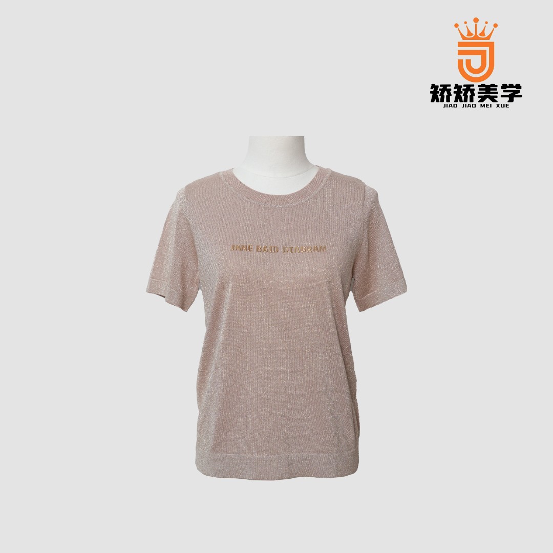 【漫步清新】矫矫新款夏季气质圆领休闲时尚纯色短袖上衣S190940Q