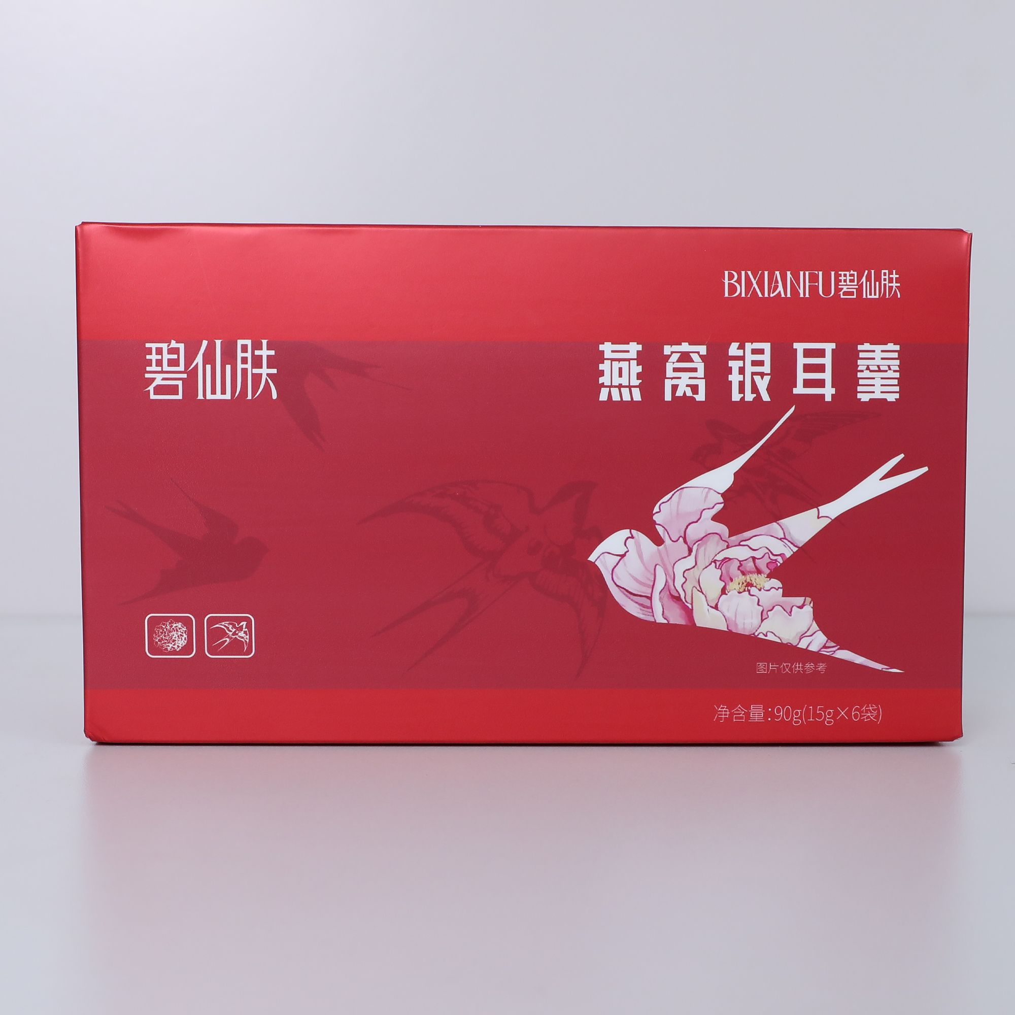 碧仙肤燕窝银耳羹*1盒