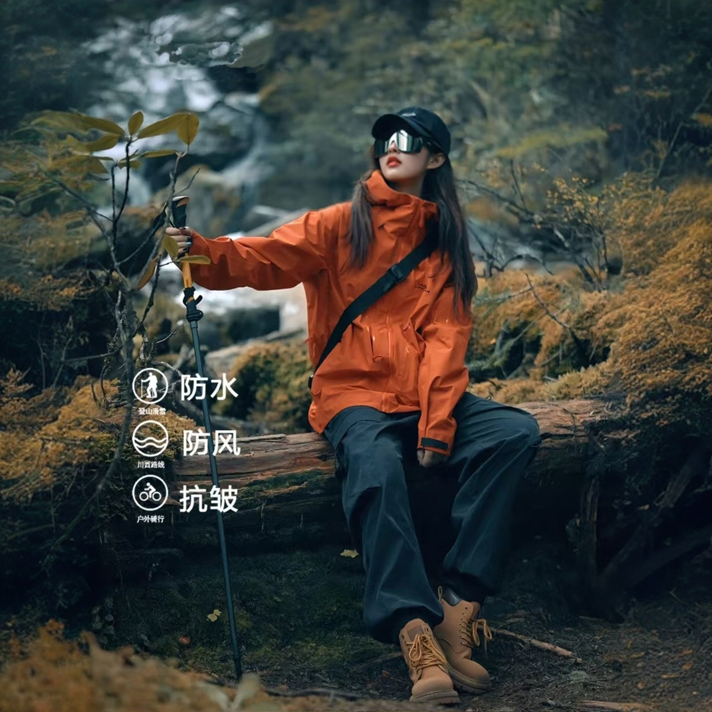 美式冲锋衣外套夹克女2024春秋新款户外运动三合一情侣滑雪登山服
