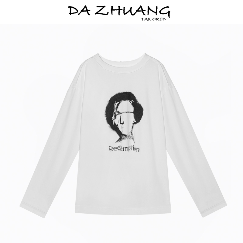 no退no换 DA ZHUANG 手绘毛边打底长袖T恤 NX0707