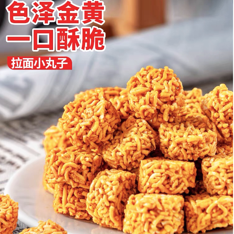 可拉熊拉面丸子 蟹黄味 360g