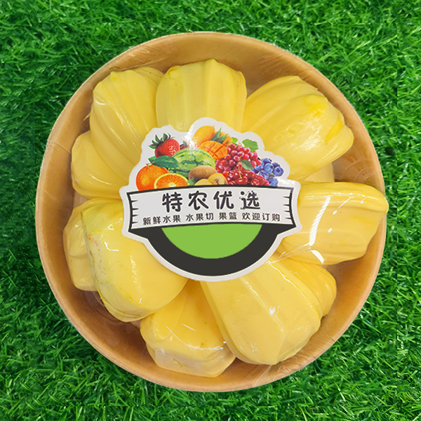 鲜剥菠萝蜜肉  1盒  约400g