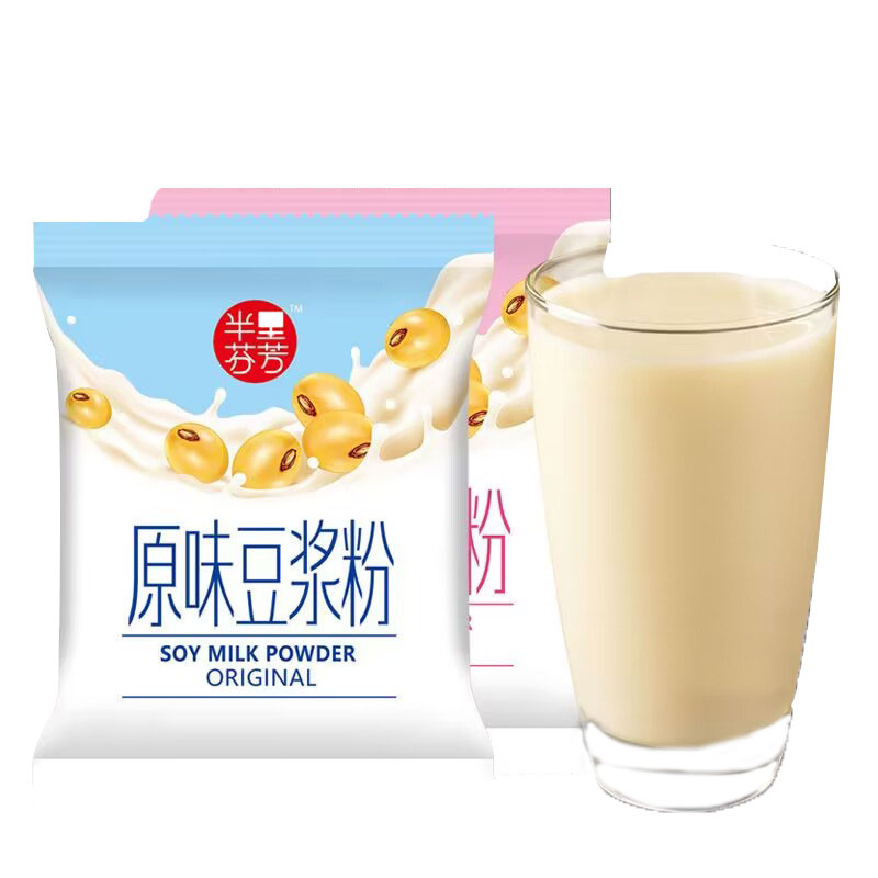 原味冲泡豆浆粉高蛋白豆浆粉早餐豆奶粉无蔗糖甜味速食商用豆浆粉