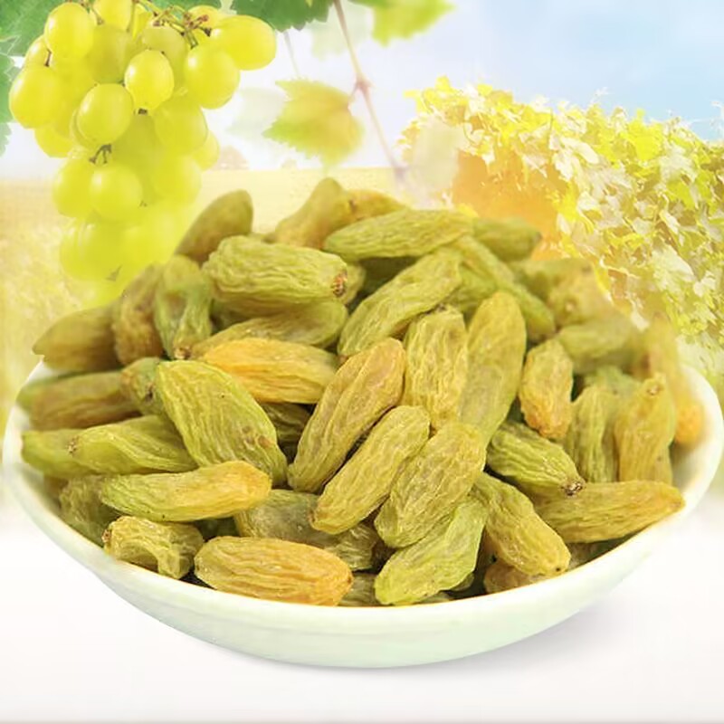 新疆葡萄好美味干葡萄干大颗粒蜜饯干果独立包装自然晾干即食零食