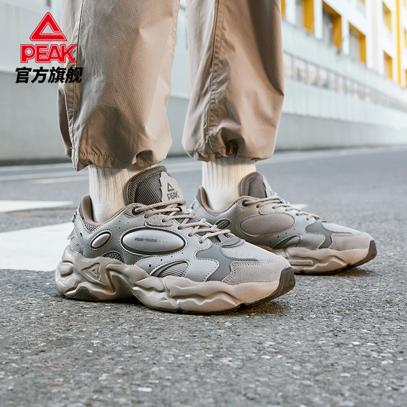 Peak/匹克态极川行户外复古休闲老爹鞋夏季增高运动休闲鞋潮流