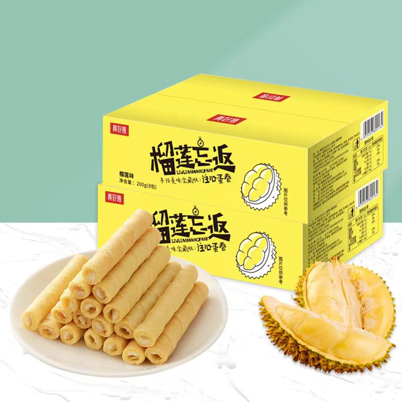 【买一箱送一箱】实发两箱手工鸡蛋卷饼干榴莲注心蛋卷超值装浓郁